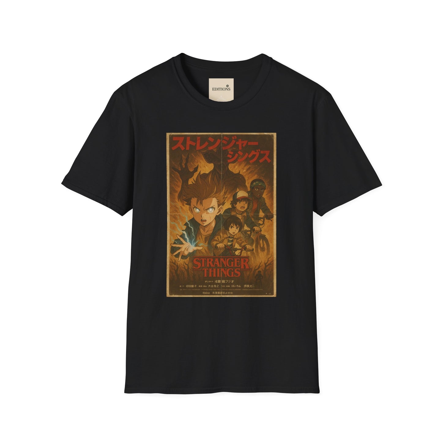Stranger Things Tee