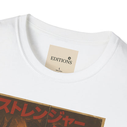 Stranger Things Tee