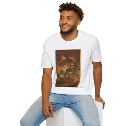 Stranger Things Tee