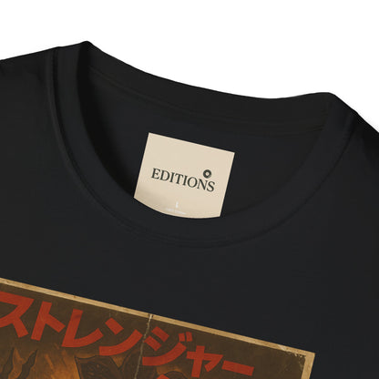 Stranger Things Tee