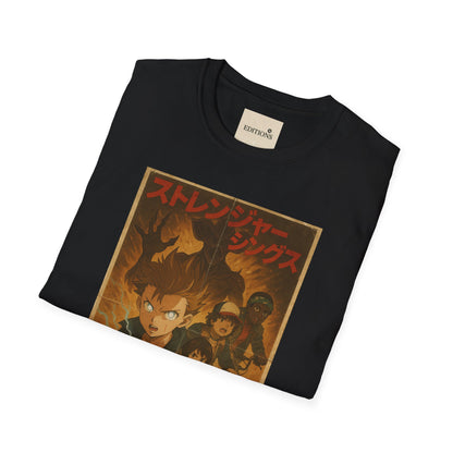 Stranger Things Tee